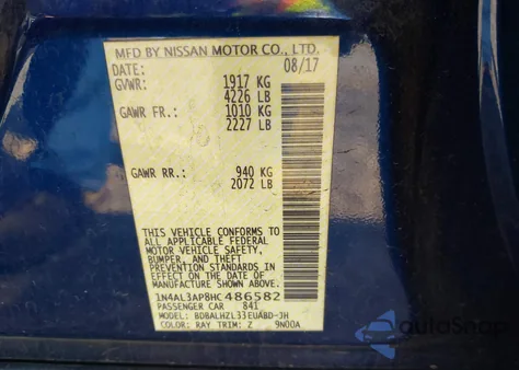 2017 Nissan Altima 2.5 Sr from USA, damaged, VIN 1N4AL3AP8HC486582